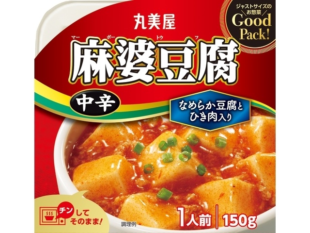 Marumiya Good Pack! Mapo Tofu, Medium Spicy, 150g (Special Order Item) [Purchase 32]