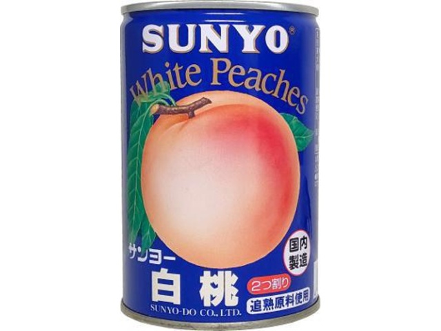 Aisanyo White Peach No. 4  [Purchase 12]