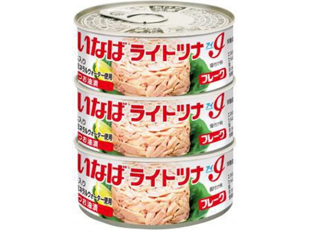 Inaba Light Tuna Eye Flakes 55g x 3 cans (Special Order Item) [Purchase 15]