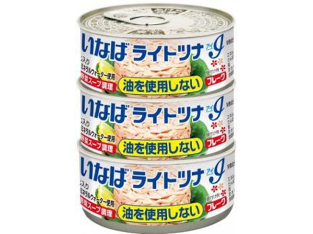 Inaba Light Tuna Ice, Oil-Free Flakes, 3 Cans (Special Order Item) [Purchase 15]