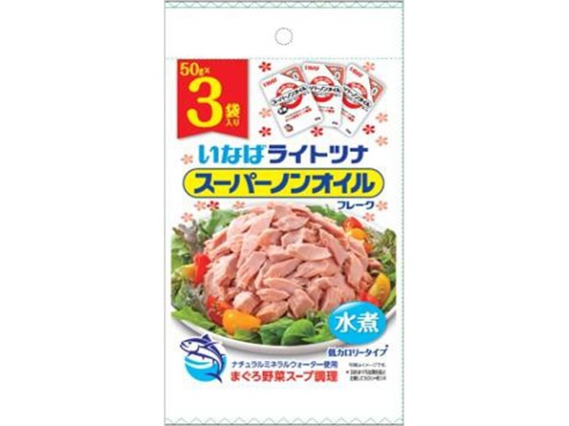 Inaba Light Tuna Super Oil-Free (3 packets) [Backordered] [Purchase 20]