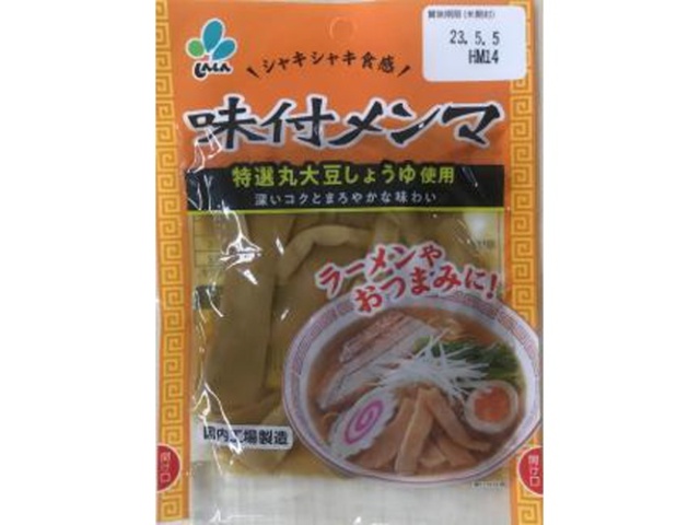 Shinshin Seasoned Menma 60g (Purchase 10)