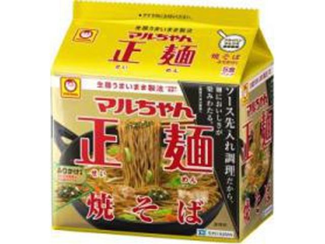 Maruchan Seimen Yakisoba 5-pack [This Month's Special Noodle Sale] [Purchase 6]