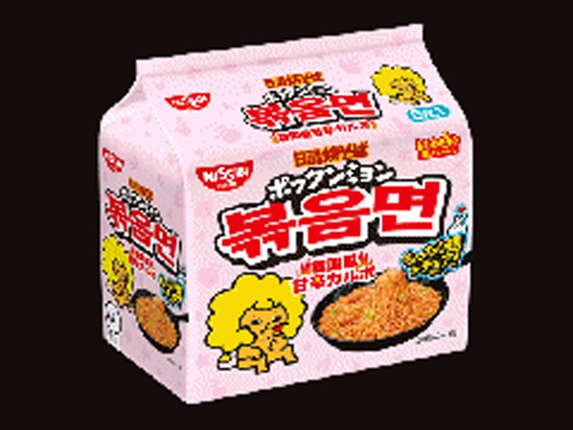 Nissin Yakisoba Bokkeum Myeon Korean Style Sweet and Spicy Carbo 5 servings [This Month's Special Noodles] Special Order Item [Purchase 18]