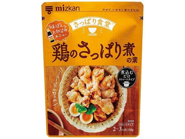 Mitsukan Refreshing Chicken Stew Base, 250g (Special Order Item) [Purchase 12]