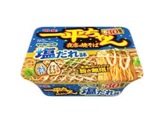 Myojo Ippei-chan Night Market Yakisoba with Addictive Salt Sauce Flavor (Special Order Item) [Purchase Quantity: 12]