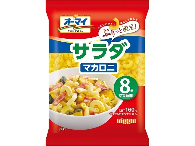 Oh'my Salad Macaroni 160g [This Month's Special Noodle Sale] [Purchase 16]