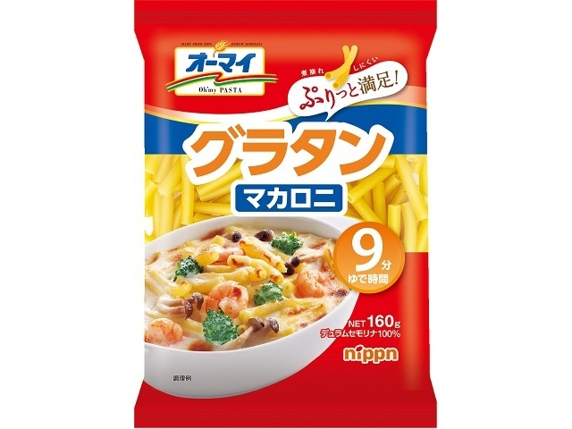 Oh'my Gratin Macaroni 160g [This Month's Special Noodle Sale]  [Purchase 16]