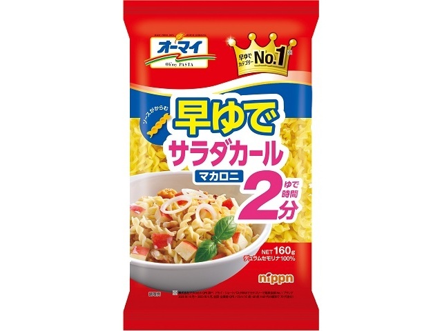 Oh'my Quick-Boil Salad Curl Macaroni 160g [This Month's Special Noodle Sale]  [Purchase 16]