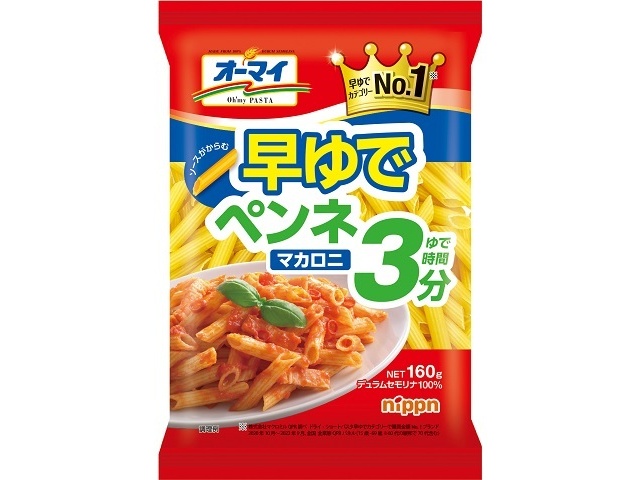 Oh'my Quick-Boil Penne Macaroni 160g [This Month's Special Noodle Sale] [Purchase 16]