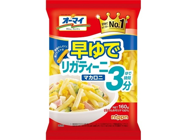 Oh'my Quick-Cook Rigatini Macaroni, 160g [This Month's Noodle Sale] [Made-to-Order Item] [Purchase 32]