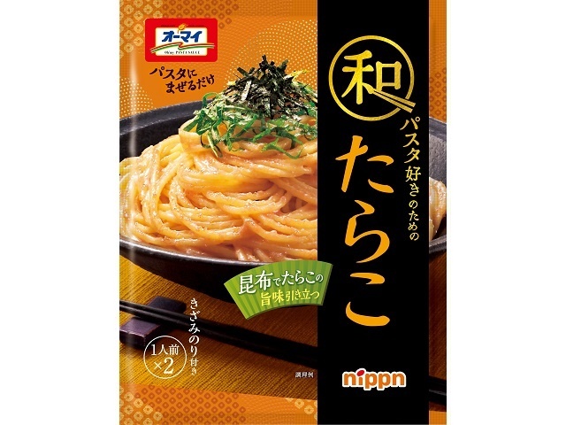 Oh'my Tarako for Japanese Pasta Lovers, 2 Bags [This Month's Special Noodle Sale] Special Order Item [Purchase Quantity: 48]