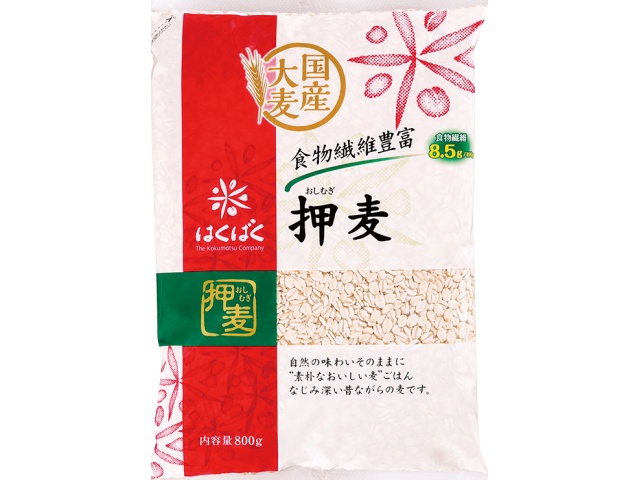 Hakubaku Pressed Barley 800g (Special Order Item) [Purchase 6]