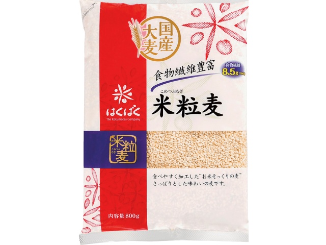 Hakubaku Rice Grain Barley 800g (Special Order Item) [Purchase 6]