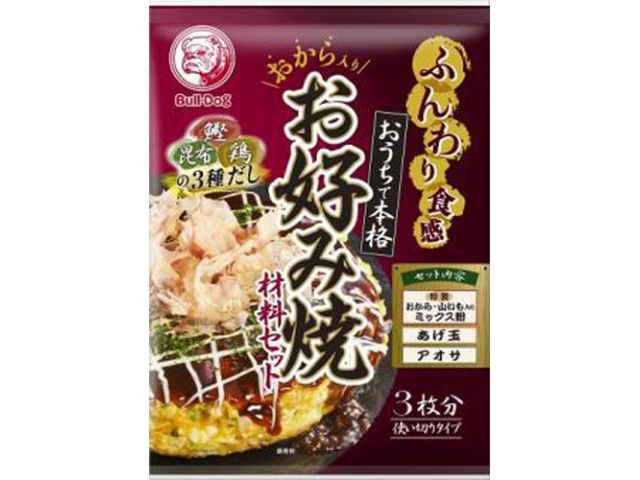 Bulldog Soft Okonomiyaki Ingredients Set (3 Servings) - Special Order Item [Purchase Quantity: 30]