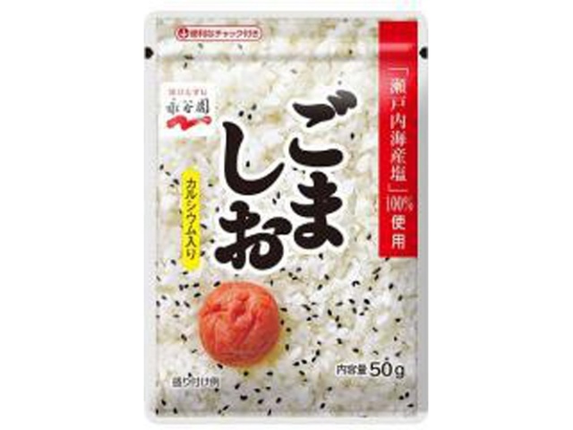 Nagatanien Sesame Salt, 50g (Special Order Item) [Purchase Quantity: 80]