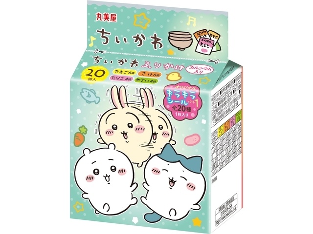 Marumiya Chiikawa Furikake Mini Pack, 50g (Purchase 10)