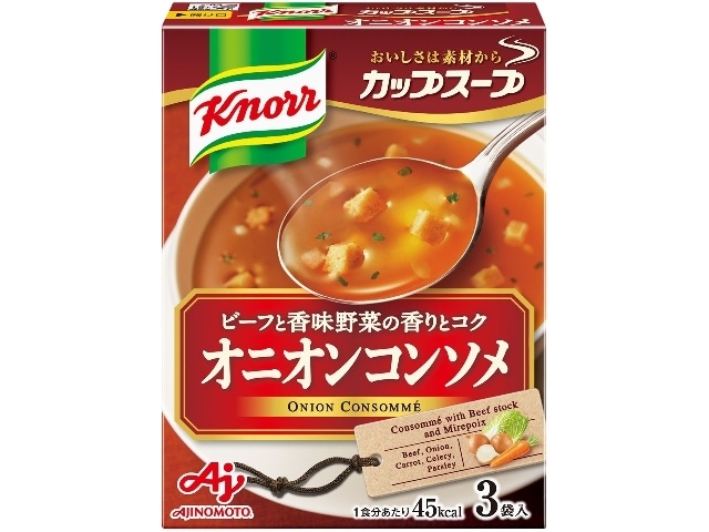 Knorr Cup Soup Onion Consommｨｦ (3 packets) (Purchase of 10)