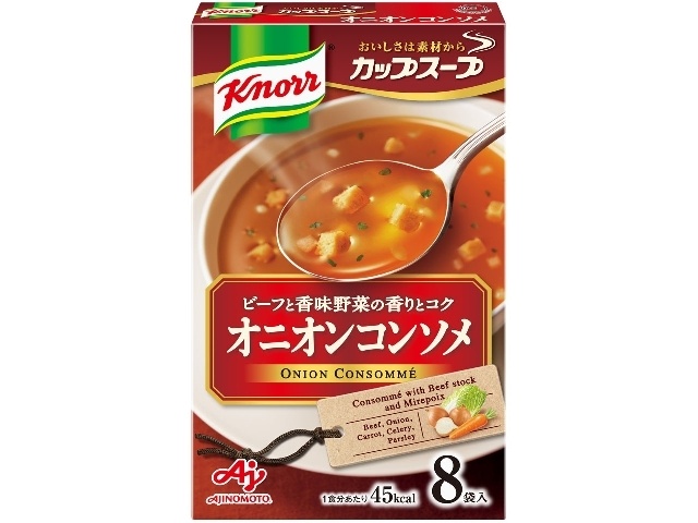 Knorr Cup Soup Onion Consommｨｦ 8-Pack (Special Order Item) [Purchase Quantity: 24]