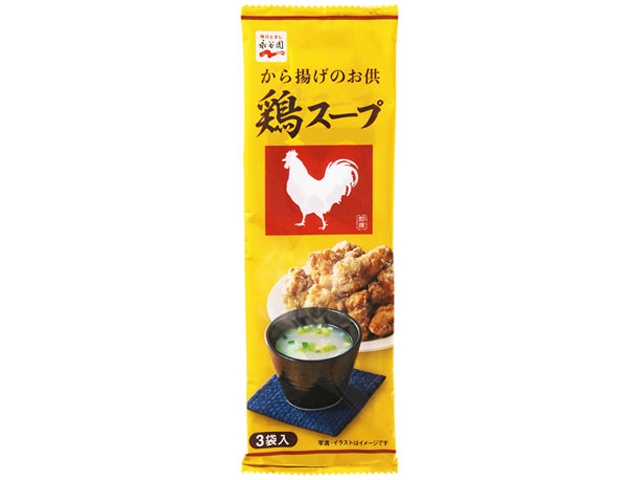 Nagatanien Chicken Soup, 13.5g (Special Order Item) [Purchase Quantity: 60]