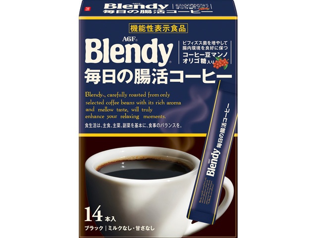 Blendy Daily Gut Health Coffee, 14 sticks (Purchase 12)