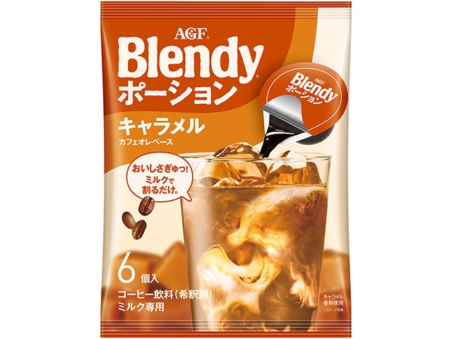 Blendy Portion Concentrated Coffee Caramel (6 pieces) (Purchase 12 pieces)