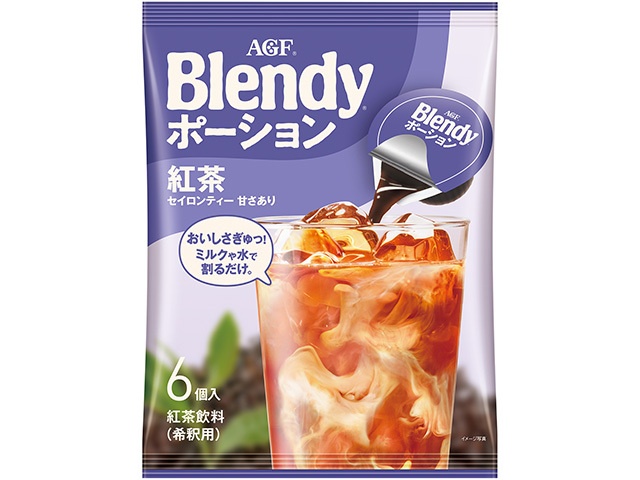 Blendy Potion Concentrated Tea (6 tea bags) (Purchase 12 tea bags)