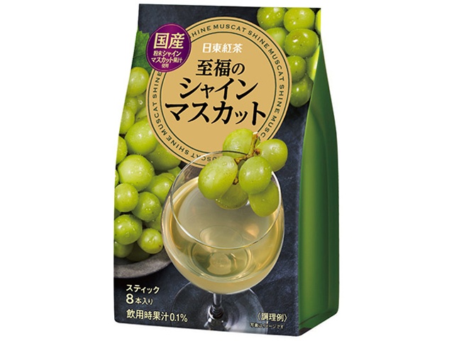 Nitto Tea Blissful Shine Muscat 8P  [Purchase 6]