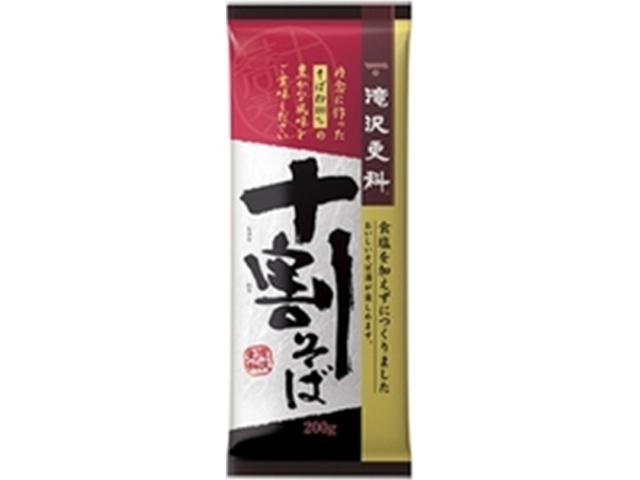 Nissin Shinshu Sarashina 100% Soba Noodles, 200g (Purchase of 15)