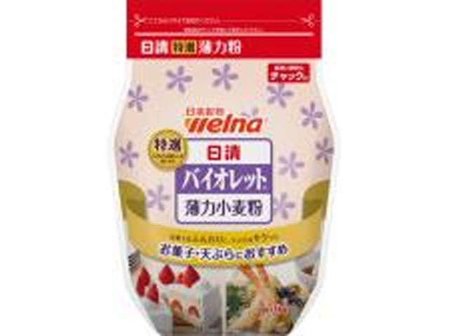 Nissin Violet Zippered Cans, 1kg (Purchase of 15)