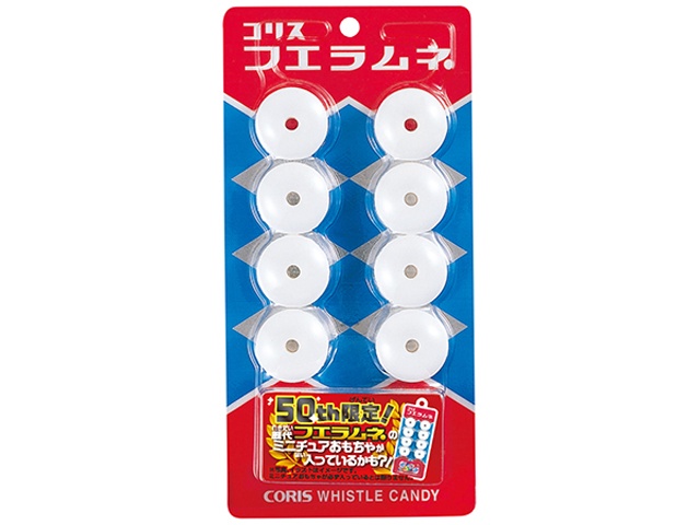 Coris Fueramune  [Purchase quantity: 20]