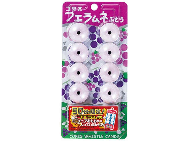 Coris Fueramune Grape Flavor (Purchase 20 pieces)