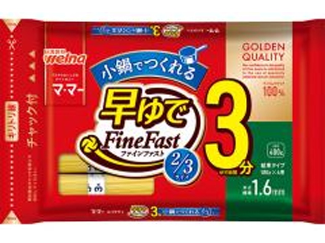 Ma-Ma Quick Boiled FF 2/3 Size 1.6mm 400g  [Purchase 12]