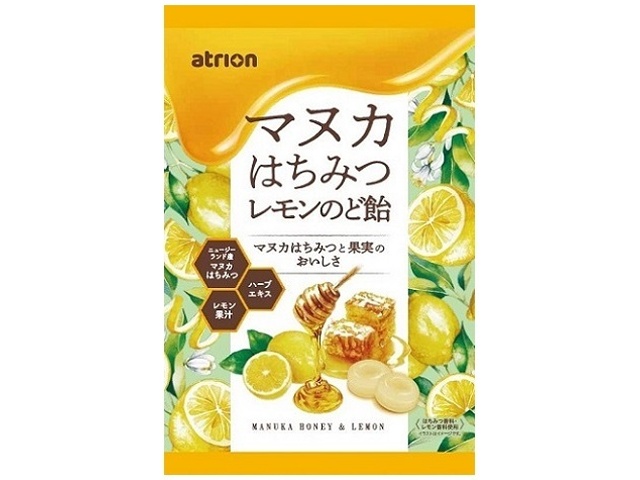 Atrion Manuka Honey Lemon Throat Lozenges N, 63g (Special Order Item) [Purchase 10 Lozenges]