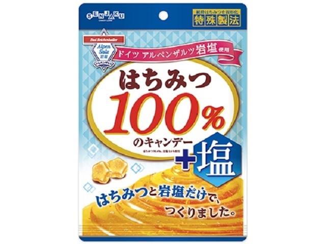 Senjakuame 100% Honey Candy + 50g Salt  [Purchase 10]