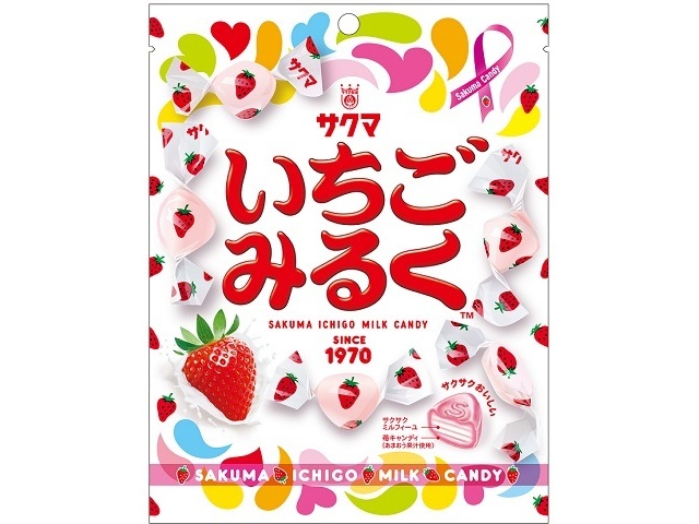 Sakuma Strawberry Milk 83g (Purchase 10)