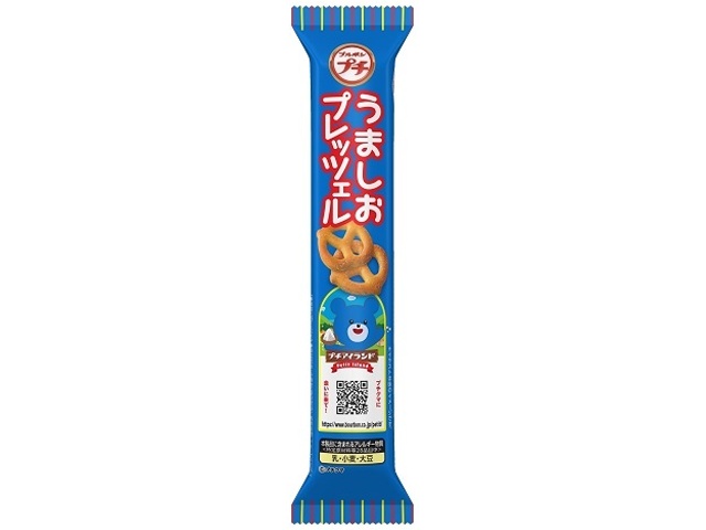 Bourbon Petit Umashio Pretzels, 40g (Pack of 10)