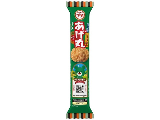 Bourbon Petit Agemaru Maroyaka Soy Sauce Flavor, 26g (Pack of 10)