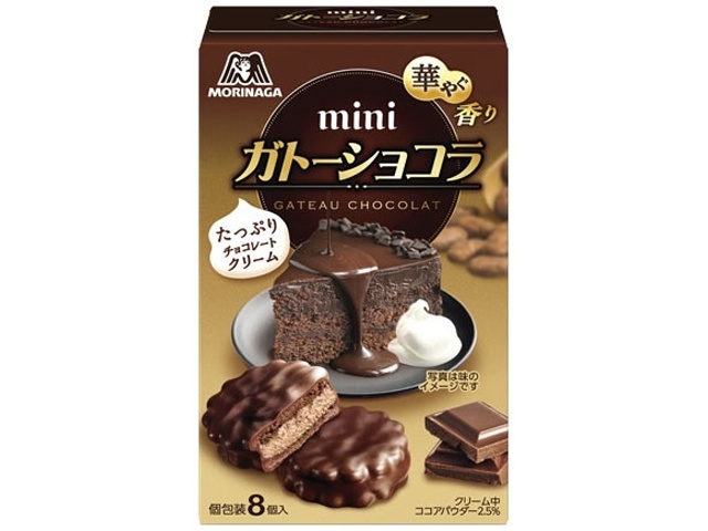 Morinaga Mini Gateau Chocolat (8 pieces) (Special Order Item) [Purchase Quantity: 40]
