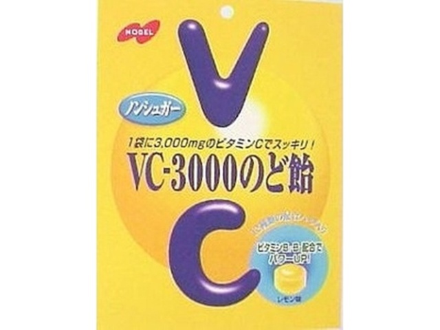 Nobel VC-3000 Throat Lozenges (6 Lozenges per pack)