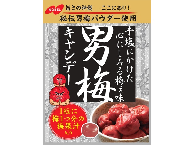 Nobel Otokoume 80g (Purchase 6)