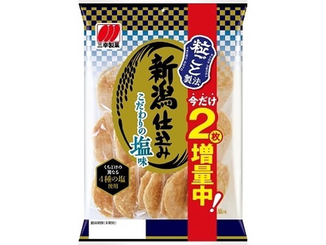 Sanko Confectionery, Niigata-made Salty Flavor, 30 pieces [Purchase 12 pieces]