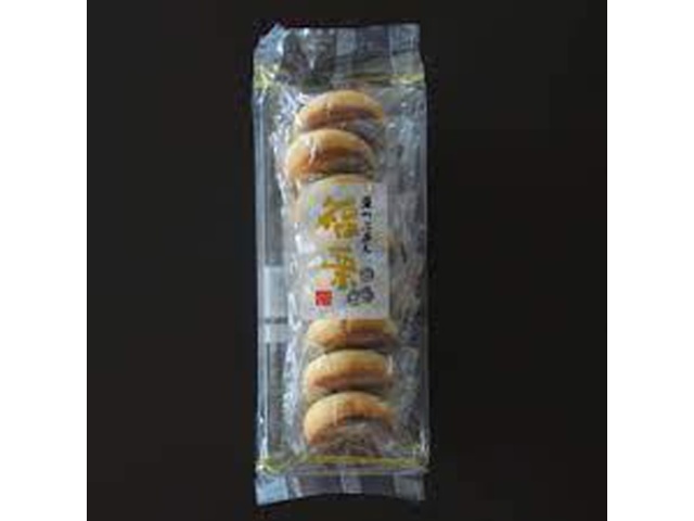 Nisshindo Fukukuri Chestnuts (8 pieces)  [Purchase quantity: 8 pieces]