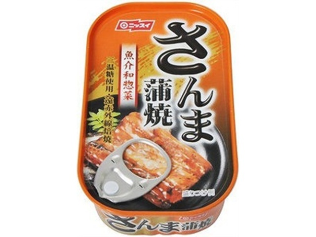 Nissui Grilled Pacific Saury, 100g, Aluminum Alloy, Special Order Item [Purchase Quantity: 60]