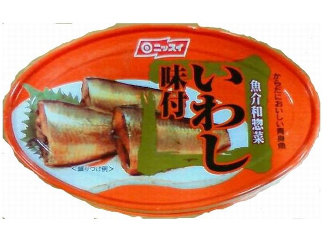 Nissui Seasoned Sardines EO OV6 [Limited Quantity] [This Month's Special Offer: Bottled/Canned] [Purchase 12]