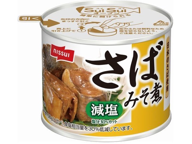 Nissui Slip-On Lid Mackerel Miso Simmered in Low-Sodium Sauce, 190g (Special Order Item) [Purchase Quantity: 48]