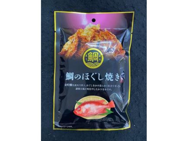 Kuji Foods Grilled Shredded Sea Bream, 22g (Special Order Item) [Purchase 10] [Please allow time for delivery]