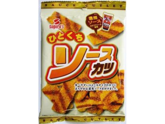 Suguru Bite-sized Sauce Cutlet, 48g (Purchase 12 pieces)