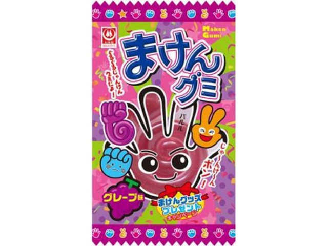 Sugimotoya Maken Gummy, Grape Flavor (20 pieces)