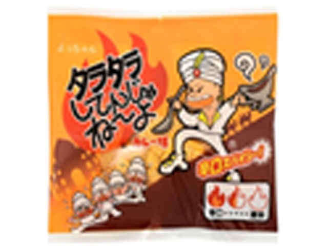 Yocchan Taratara Shitenjanyo Curry Flavor 10g  [Purchase 20]